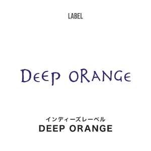 DeepORANGE